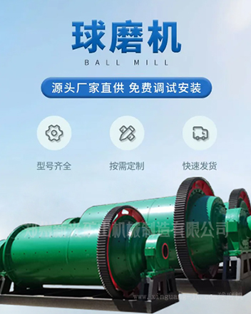 ��ú����ĥ�C(j��)