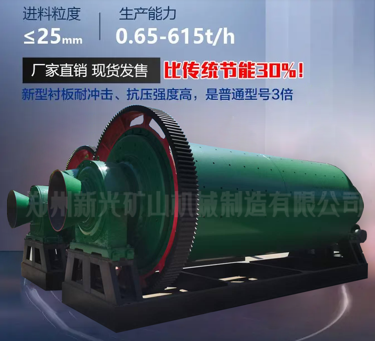 ��ĥ�C�S�ң�Ԕ����ĥ�C�Y(ji��)��(g��u)��ԭ���c�x���h